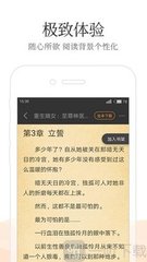 皇冠最新登录网址